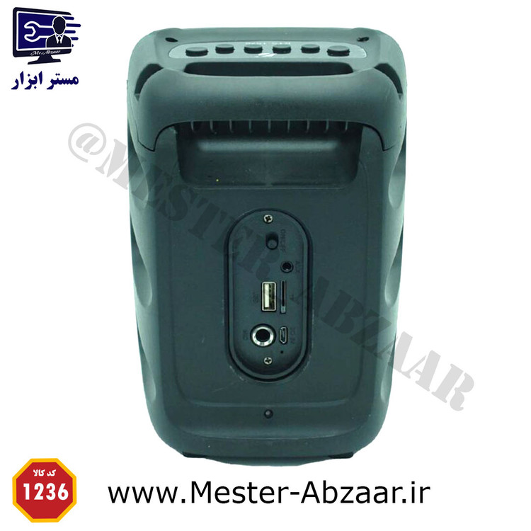اسپیکر بلوتوثی 3 اینچ قابل حمل مدل KTS-1236 شارژی USB خور رم خور AUX میکروفون رادیو دار
