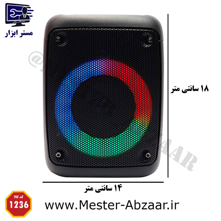اسپیکر بلوتوثی 3 اینچ قابل حمل مدل KTS-1236 شارژی USB خور رم خور AUX میکروفون رادیو دار