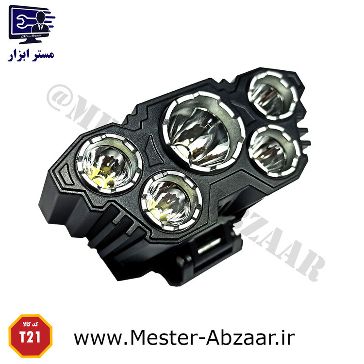 هدلایت شارژی 5 چراغه ال ای دی بالوگ مدل LES HIGHLIGHT USB HEADLIGHT BL-T21