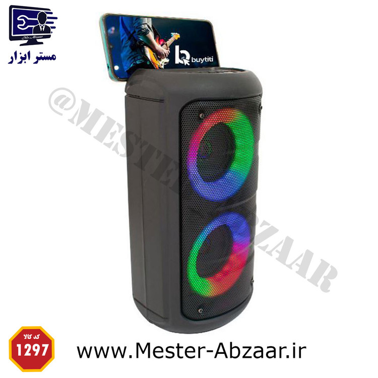 اسپیکر دو بانده 4 اینچ بلوتوثی قابل حمل مدل KTS-1297 شارژی رم و فلش خور میکروفون رادیو رقص نور