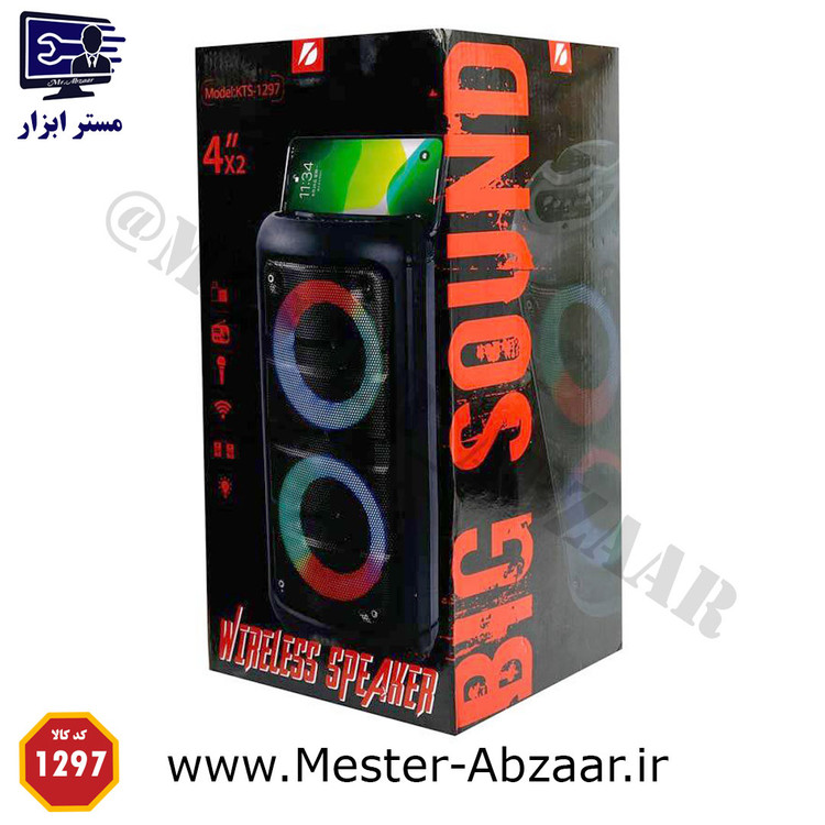 اسپیکر دو بانده 4 اینچ بلوتوثی قابل حمل مدل KTS-1297 شارژی رم و فلش خور میکروفون رادیو رقص نور
