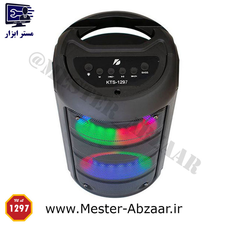 اسپیکر دو بانده 4 اینچ بلوتوثی قابل حمل مدل KTS-1297 شارژی رم و فلش خور میکروفون رادیو رقص نور