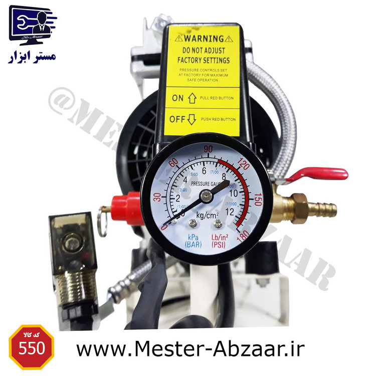 کمپرسور پمپ هوا 25 لیتری سایلنت پمپ باد ادون مدل ED550-25L