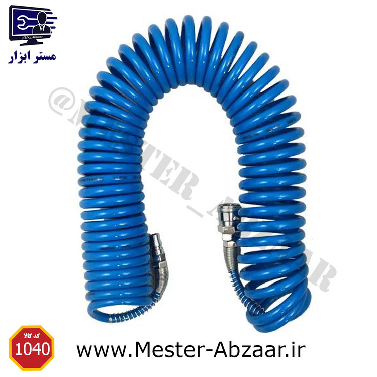 شیلنگ باد فنری 10 متری ترک یل مدل TURK YEL PU HOSE 10M