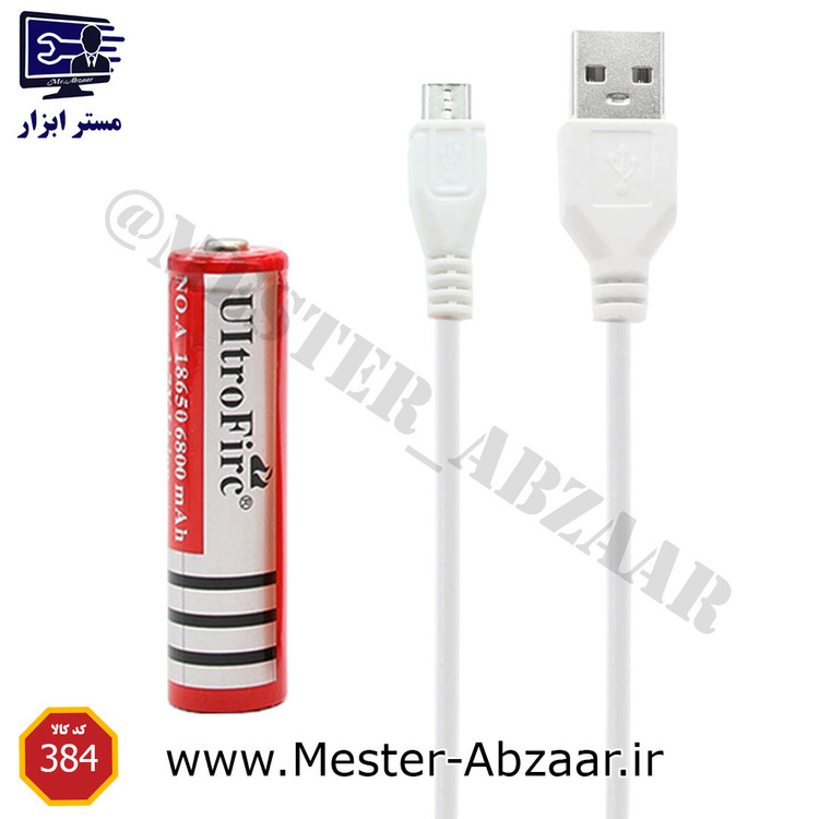 پنکه رومیزی شارژی MINI FAN مینی فن