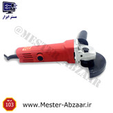 مینی فرز ۸۰۰ وات کلید پشت ادون مینی سنگ جت جوشکاری اصلی مدل AG115-BY103