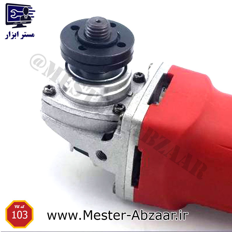 مینی فرز ۸۰۰ وات کلید پشت ادون مینی سنگ جت جوشکاری اصلی مدل AG115-BY103