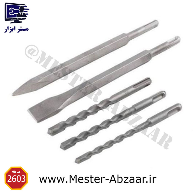 دریل تخریب بتن کن سه کاره ادون مدل ed 2603 سه کیلویی