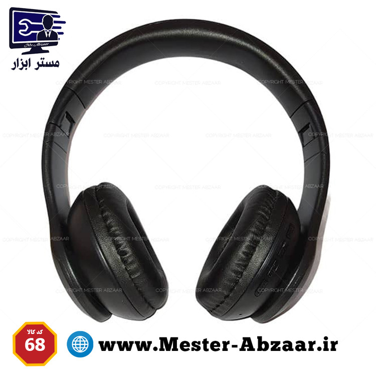 هدفون بی سیم بلوتوثی مدل WIRELESS P68