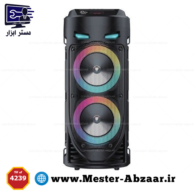 اسپیکر قابل حمل مدل ZQS 4239 میکروفن دار بلوتوثی