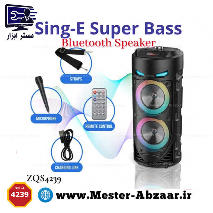 اسپیکر قابل حمل مدل ZQS 4239 میکروفن دار بلوتوثی