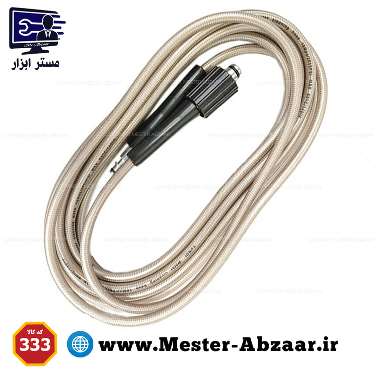 کارواش دینامی ایزی پاور 110 بار مدل EP-X3