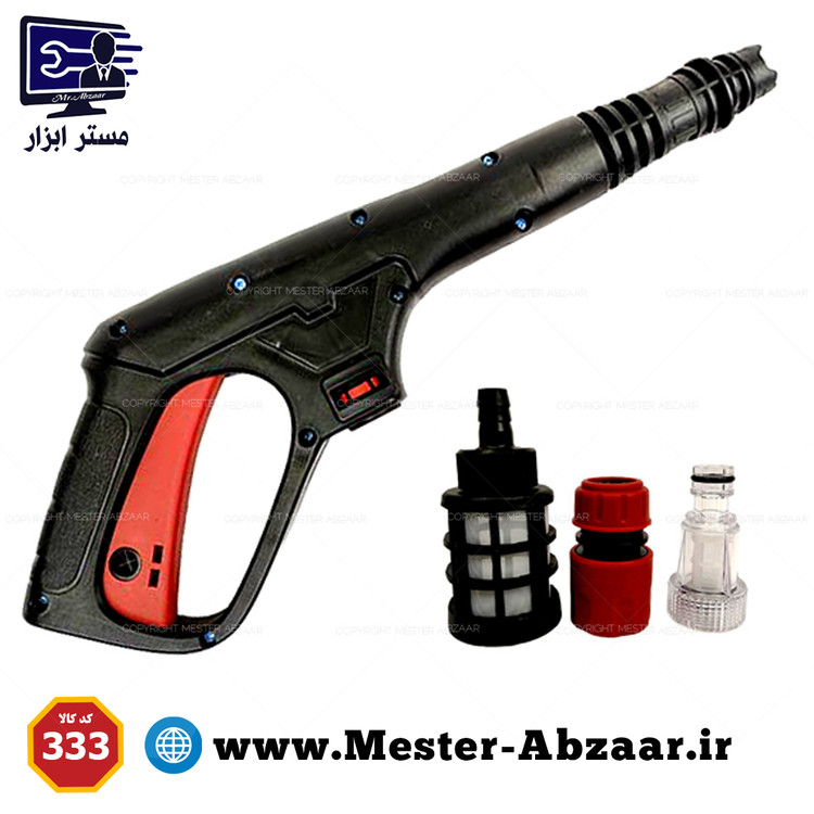 کارواش دینامی ایزی پاور 110 بار مدل EP-X3