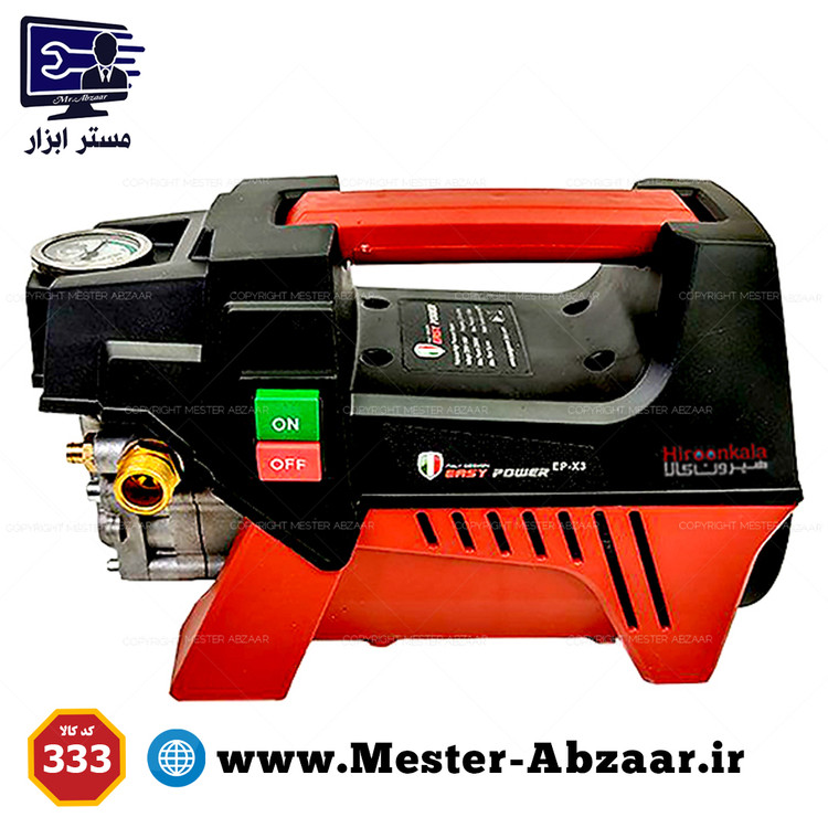کارواش دینامی ایزی پاور 110 بار مدل EP-X3