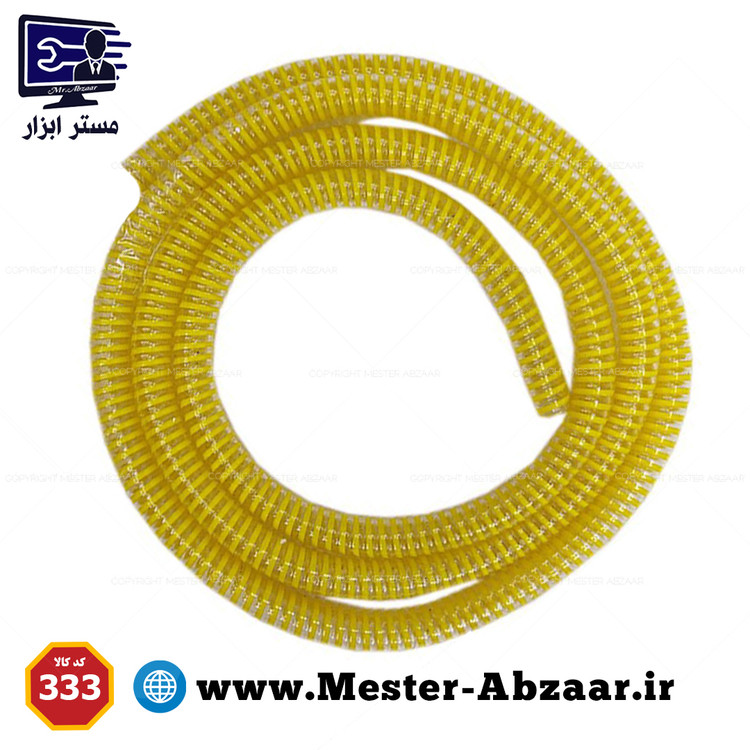 کارواش دینامی ایزی پاور 110 بار مدل EP-X3