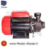 پمپ آب ادون نیم اسب ارسال فوری مدل QB60