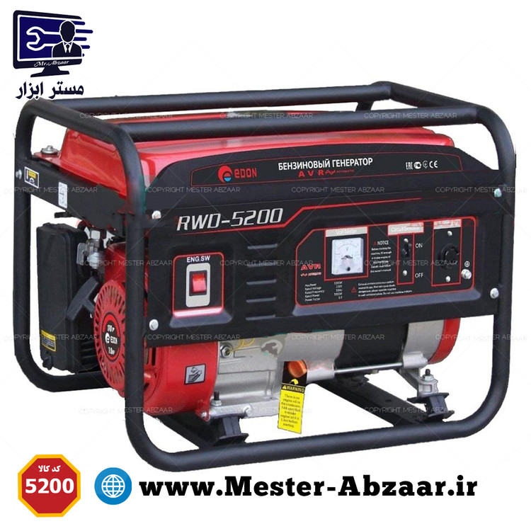 موتور برق بنزینی ادون مدل 5200A