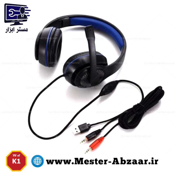 هدفون گیمینگ خلبانی Led دار فیش USB و جک ۳.۵ Konigsaigg K1 pro
