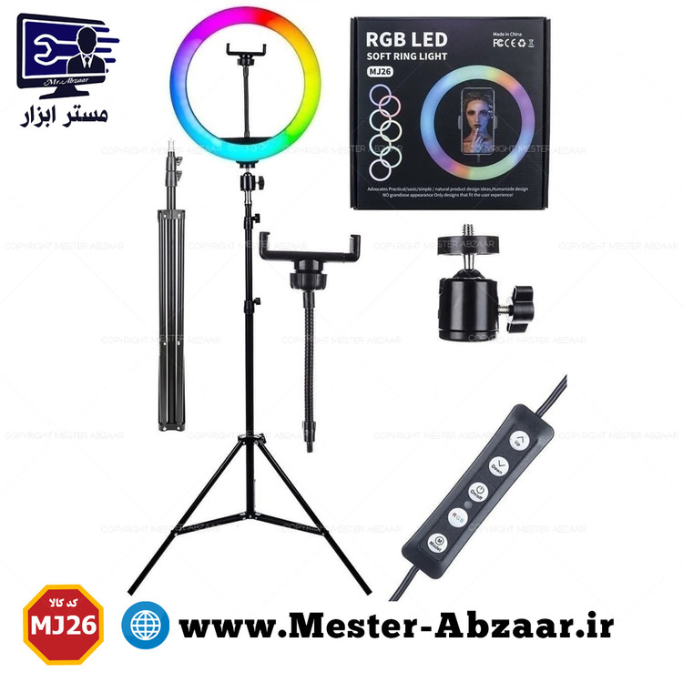 رینگ لایت 10 اینچ حرفه ای RGB مدل MJ26 همراه با سه پایه و 9 طیف رنگی