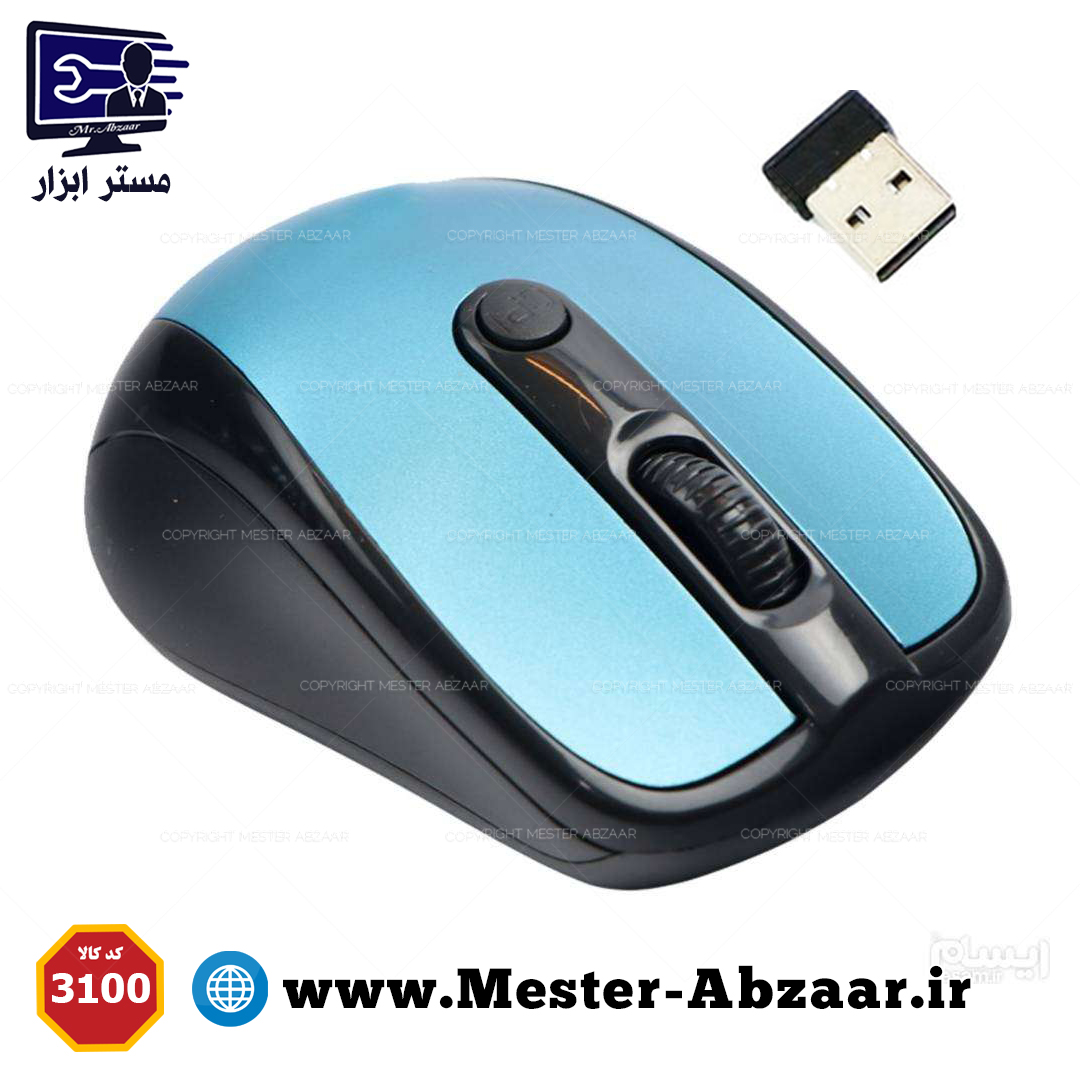 ماوس بی سیم فلامینگو مدل 2.4GH 3100 لپتاپ و کامپیوتر موس