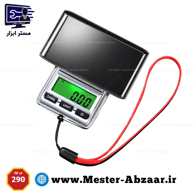 ترازو دیجیتال 200 گرمی جیبی با کیف مدل MINI DIGITAL SCALE DS22