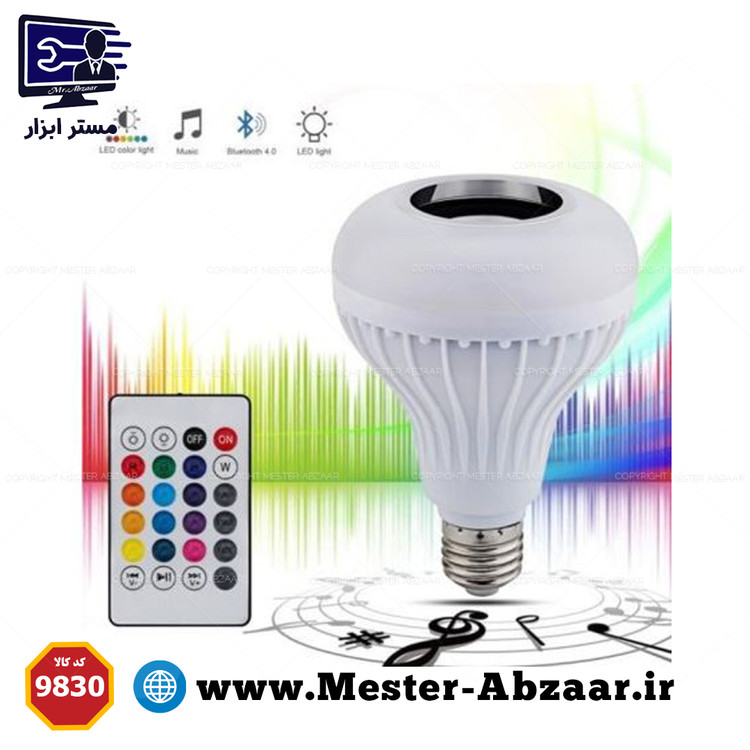چراغ خواب لامپ رقص نور دار موزیکال بلوتوثی هوشمند و اسپیکر مدل LED MUSIC BLUB 240