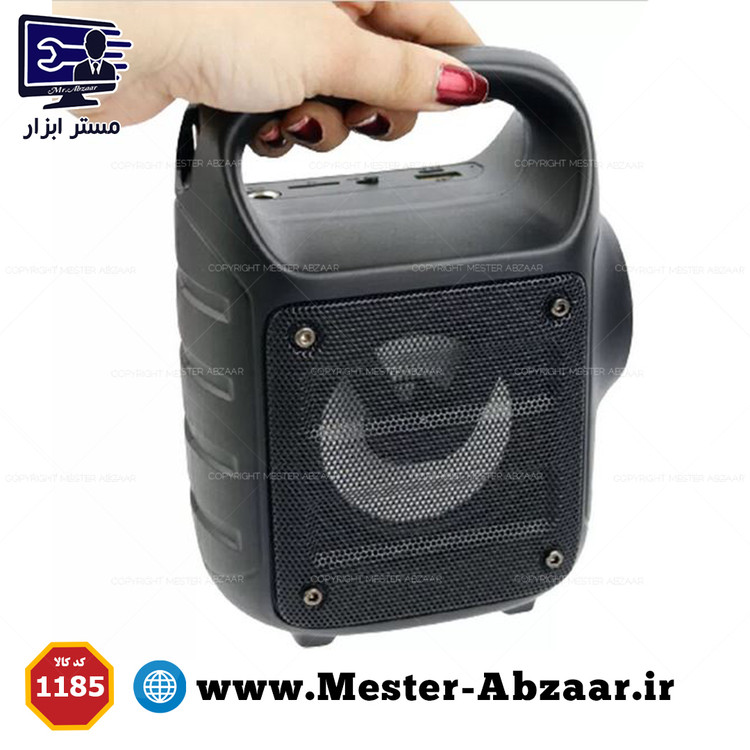 اسپیکر بلوتوثی چمدونی چراغ قوه دار قابل حمل مدل KTS-1185