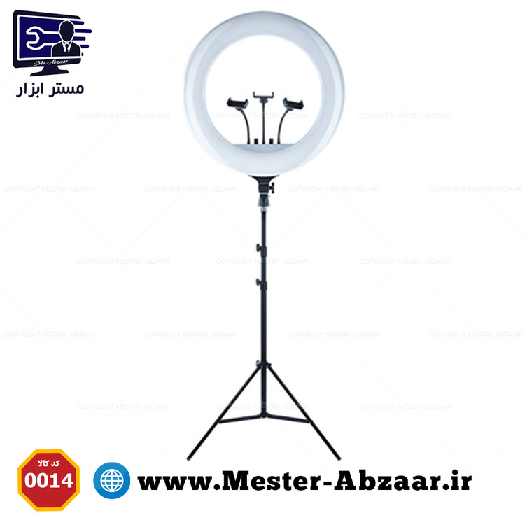 رینگ لایت 14 اینچ rl 14 به همراه پایه دو متری