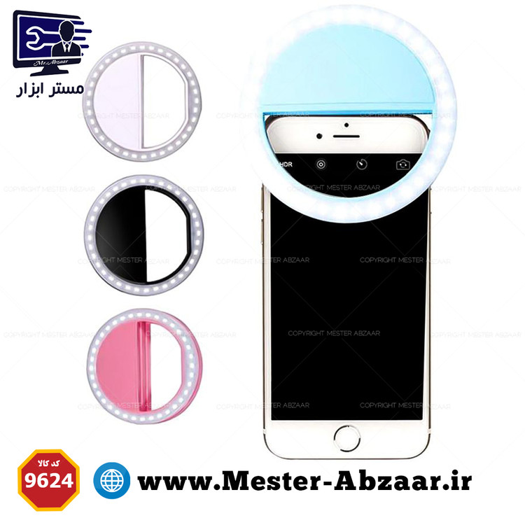 رینگ لایت سلفی کوچک شارژی موبایل مدل RK-12