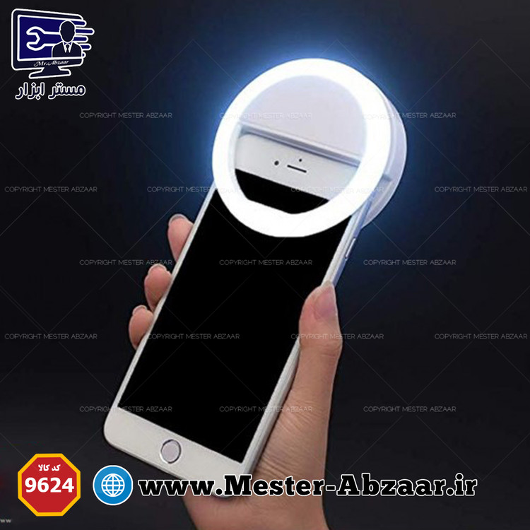 رینگ لایت سلفی کوچک شارژی موبایل مدل RK-12