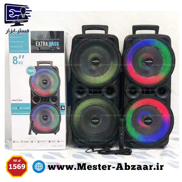 اسپیکر چمدانی 16 اینچ ( دوساب ۸ اینچ ) شارژی میکروفون دار قابل حمل مدل GTS 1569