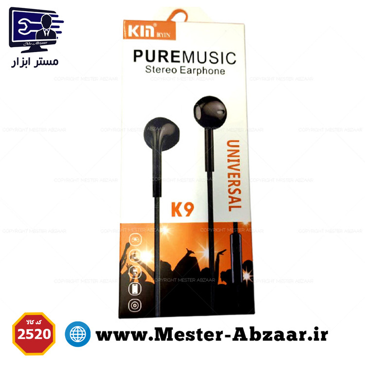 هندزفری سیمی موبایل طراحی ارگونومیک مدل کین KIN K9
