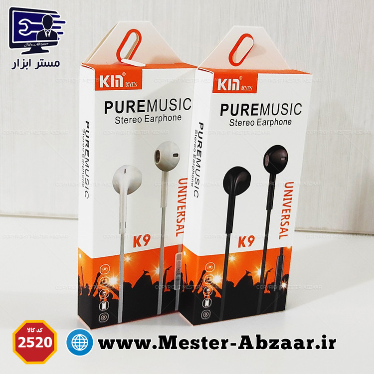 هندزفری سیمی موبایل طراحی ارگونومیک مدل کین KIN K9