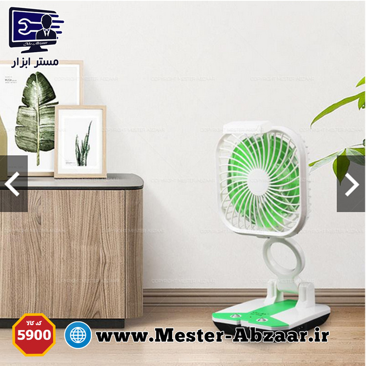پنکه مینی فن تاشو دارای چراغ مطالعه سه سرعته رومیزی شارژی مدل GCY-KB KC-5900