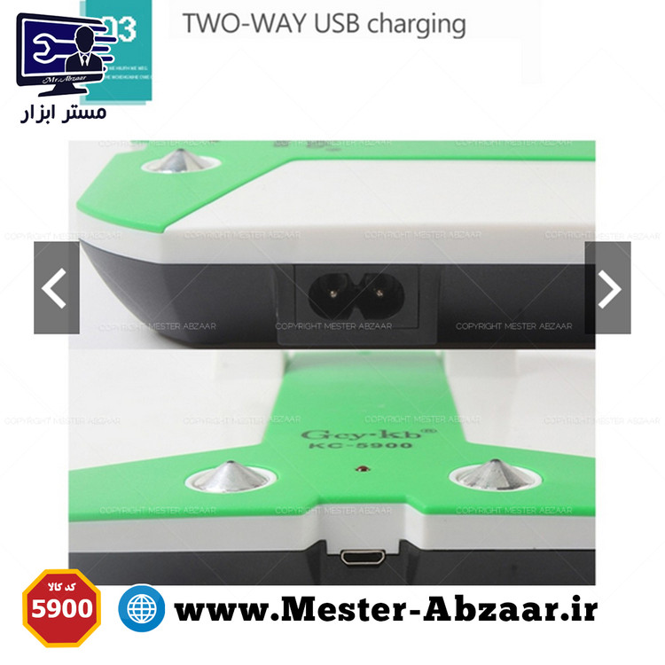 پنکه مینی فن تاشو دارای چراغ مطالعه سه سرعته رومیزی شارژی مدل GCY-KB KC-5900