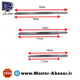 تبدیل و رابط دریل به اره عمود بر 13 سانتیمتری اتوماتیک مدل reciprocating saw adapter 3316