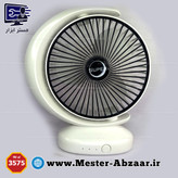 پنکه مینی فن رو میزی طرح ماه سه سرعته تاشو مدل SUPER FAN 3575 رومیزی شارژی