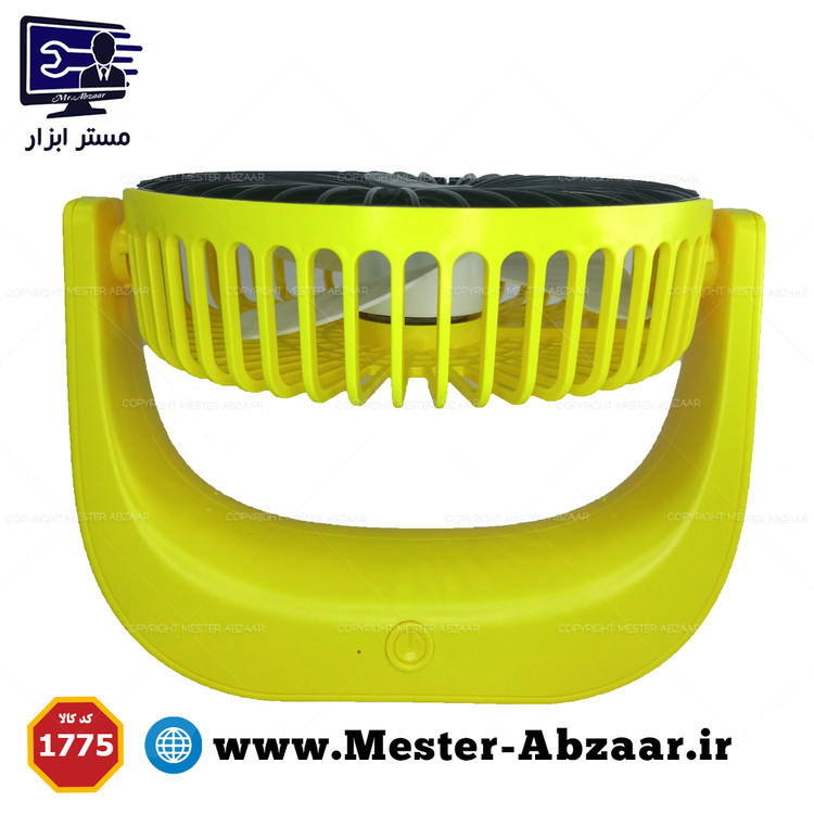 پنکه مینی فن رو میزی شارژی سه سرعته مدل FAN PORTABLE 1775 رومیزی تاشو
