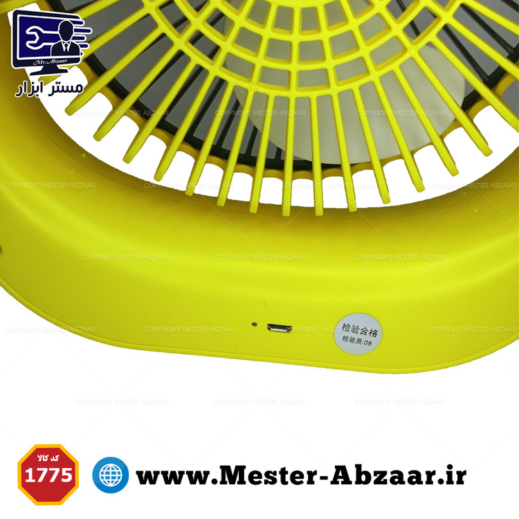 پنکه مینی فن رو میزی شارژی سه سرعته مدل FAN PORTABLE 1775 رومیزی تاشو