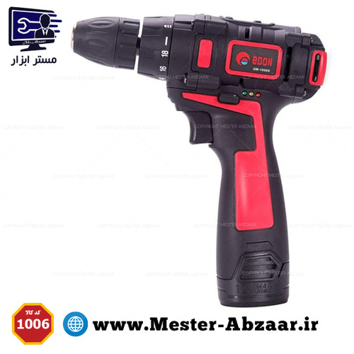 دریل شارژی 12 ولت دو باتری ادون صنعتی مدل QM-1006S