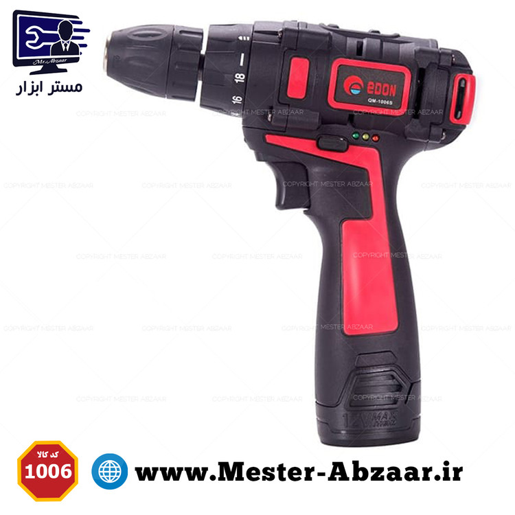 دریل شارژی 12 ولت دو باتری ادون صنعتی مدل QM-1006S