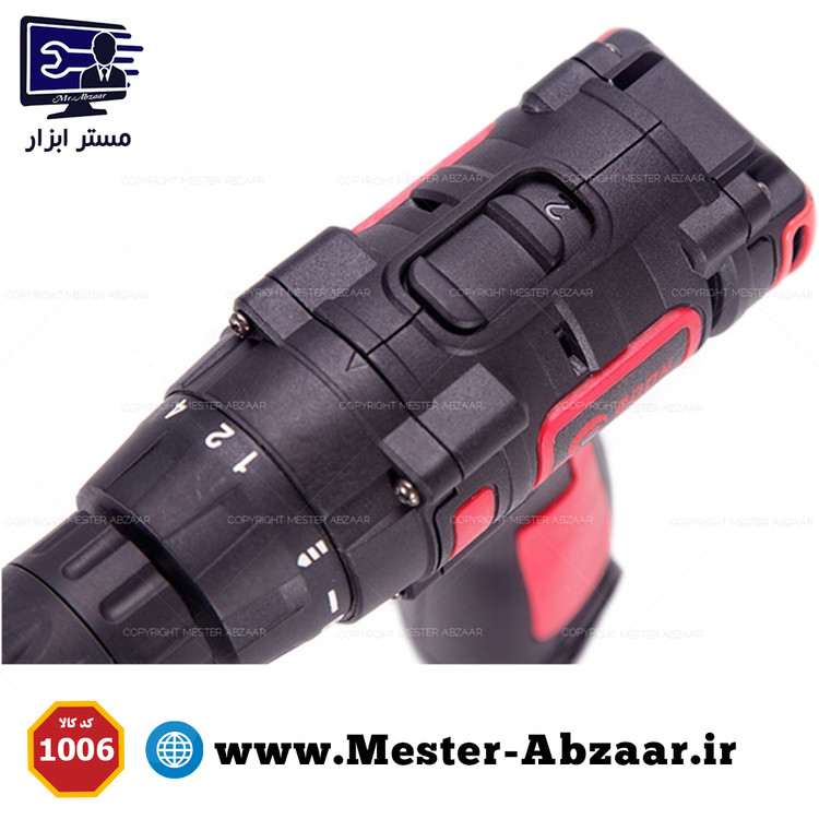 دریل شارژی 12 ولت دو باتری ادون صنعتی مدل QM-1006S