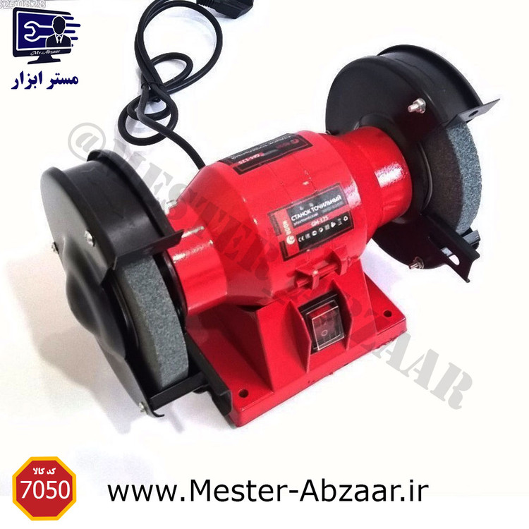 سنگ سنباده رو میزی دو طرفه 150 ادون مدل GM-150 رومیزی سنگ ساب