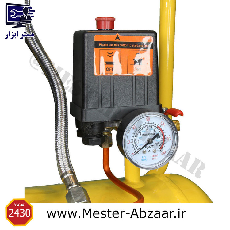 کمپرسور و پمپ هوا سایلنت 30 لیتری آپ اسپریت بی صدا مدل AC 30 L