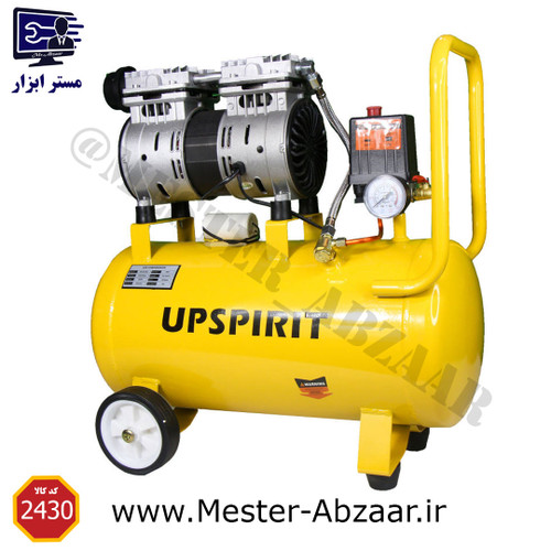 کمپرسور و پمپ هوا سایلنت 30 لیتری آپ اسپریت بی صدا مدل AC 30 L