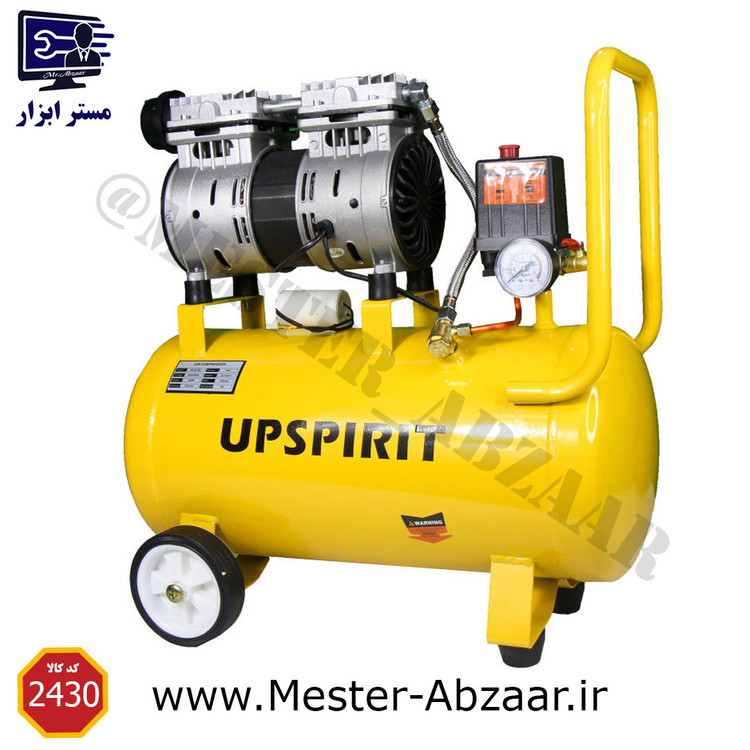 کمپرسور و پمپ هوا سایلنت 30 لیتری آپ اسپریت بی صدا مدل AC 30 L
