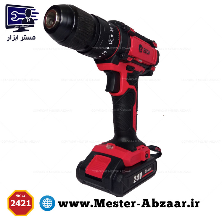 دریل چکشی پیچ بند و پیچ گوشتی شارژی دو باتری 24 ولت اصلی قدیمی و قدرتمند ادون مدل AD-24AP