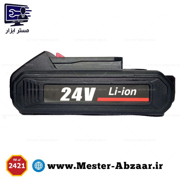 دریل چکشی پیچ بند و پیچ گوشتی شارژی دو باتری 24 ولت اصلی قدیمی و قدرتمند ادون مدل AD-24AP