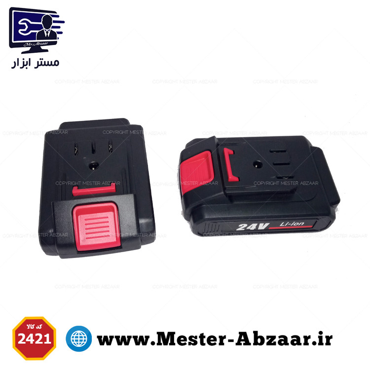 دریل چکشی پیچ بند و پیچ گوشتی شارژی دو باتری 24 ولت اصلی قدیمی و قدرتمند ادون مدل AD-24AP