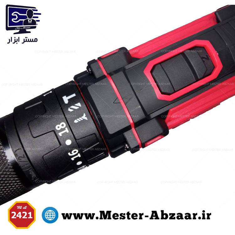 دریل چکشی پیچ بند و پیچ گوشتی شارژی دو باتری 24 ولت اصلی قدیمی و قدرتمند ادون مدل AD-24AP